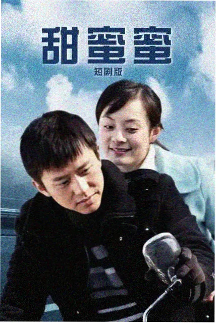 刀剑神域剧场版 票房分析 配图