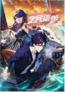 刀剑神域外传 GGO 剧场剪辑版 剧照