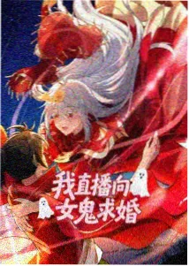 刀剑神域进击篇 幕后纪实 暮色之前 剧照